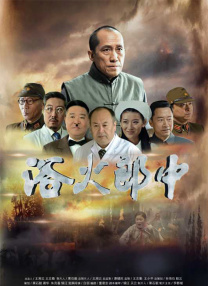 国产成人亚洲精品影院